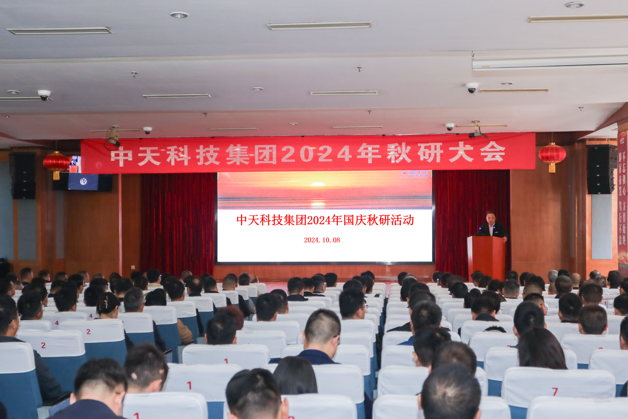 腾博汇游戏官网 - 诚信为本,专业服务!