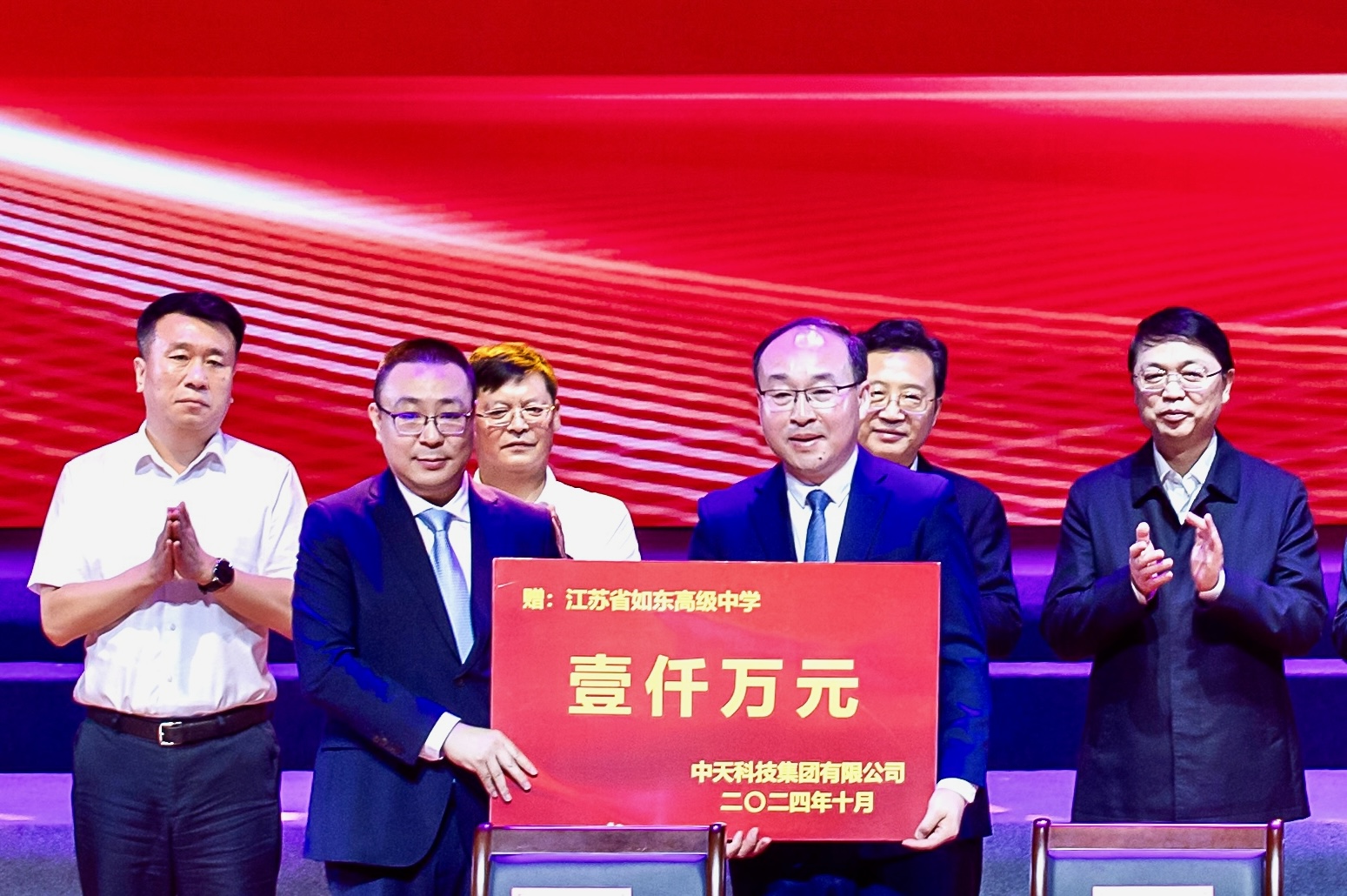 腾博汇游戏官网 - 诚信为本,专业服务!