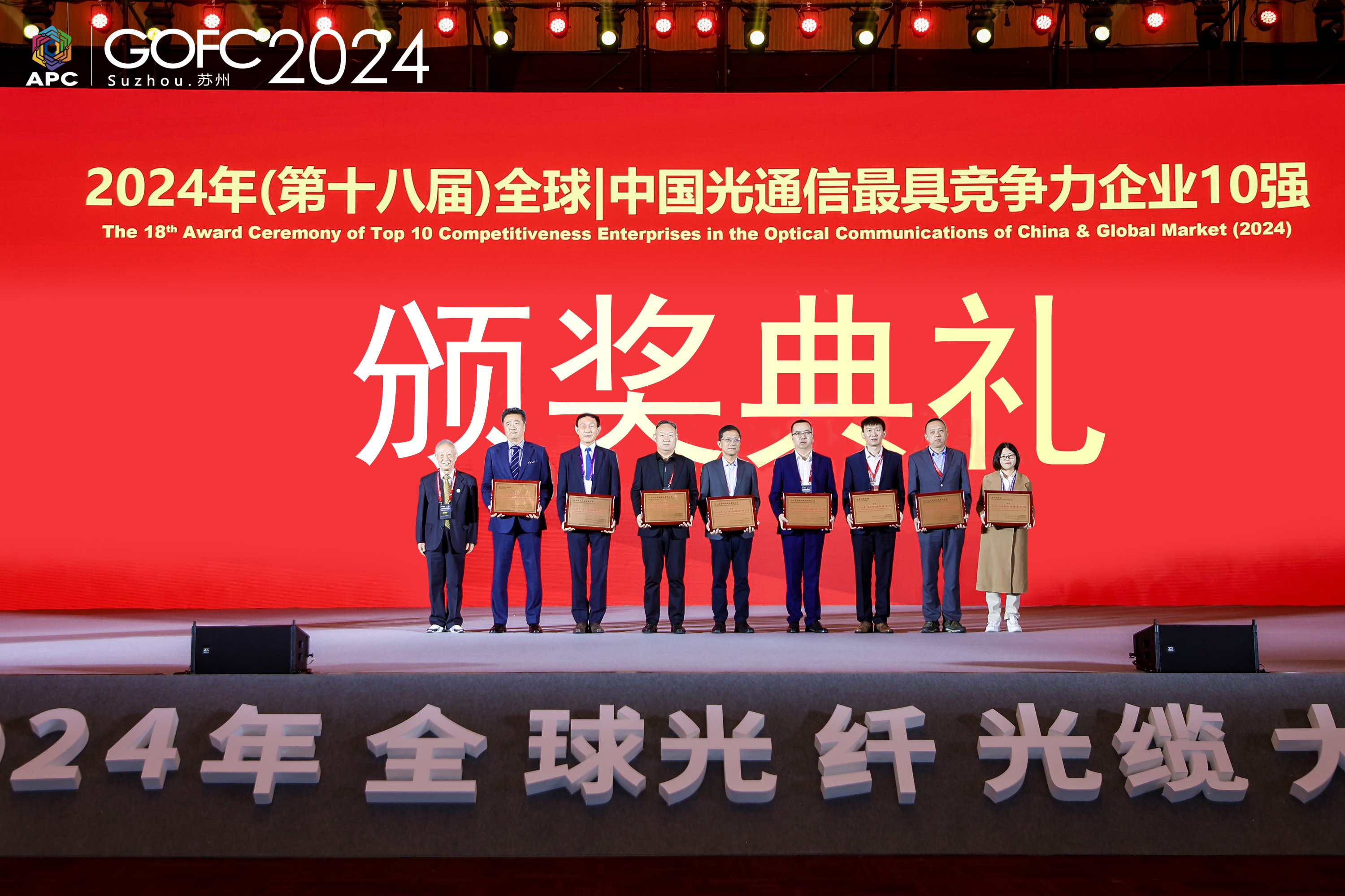 腾博汇游戏官网 - 诚信为本,专业服务!