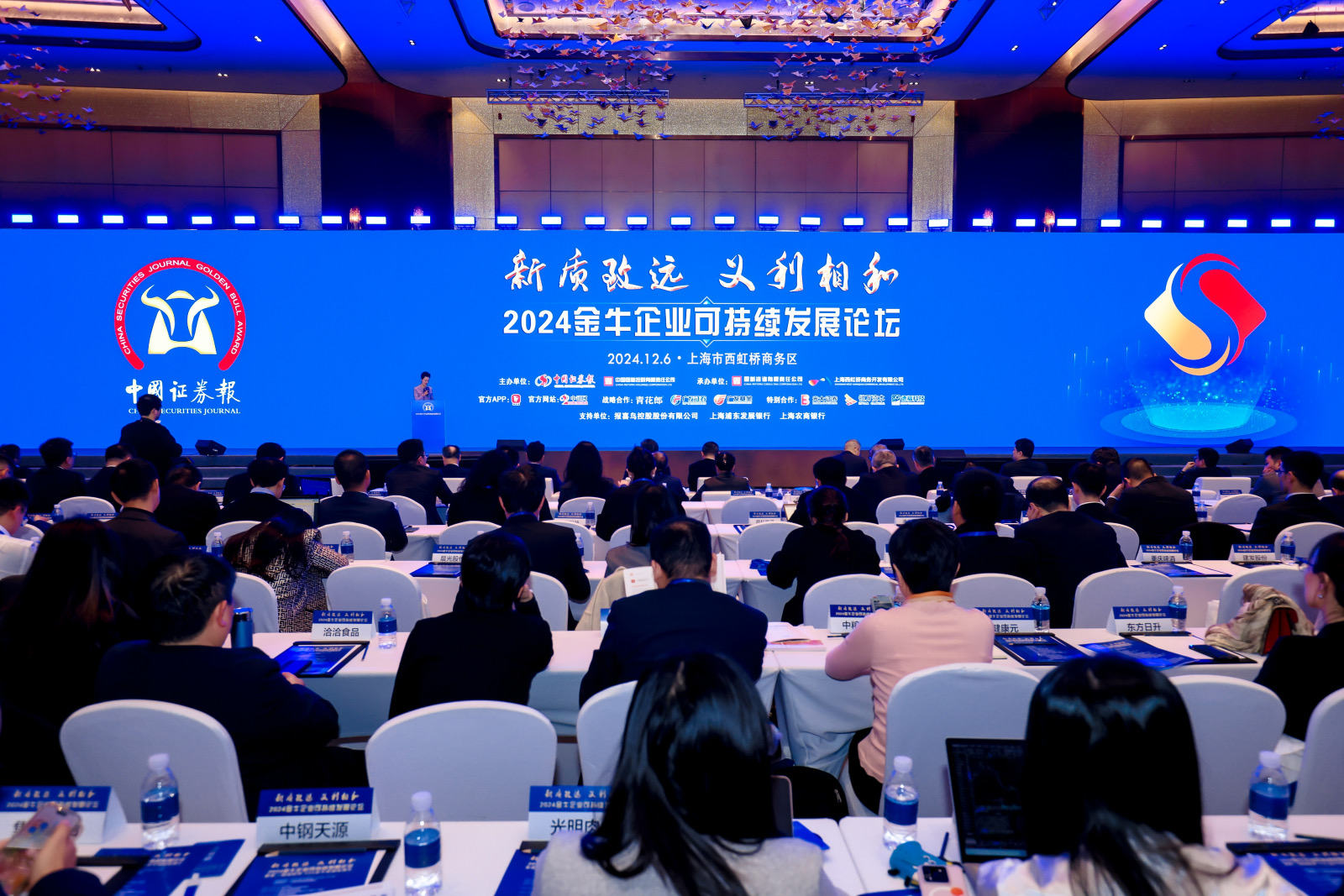 腾博汇游戏官网 - 诚信为本,专业服务!