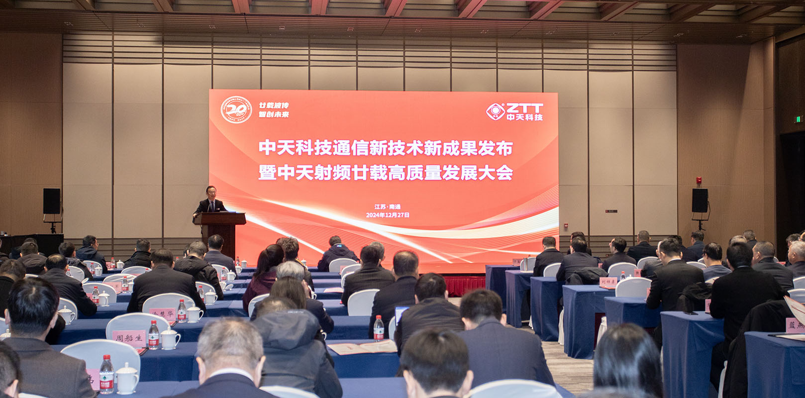 腾博汇游戏官网 - 诚信为本,专业服务!