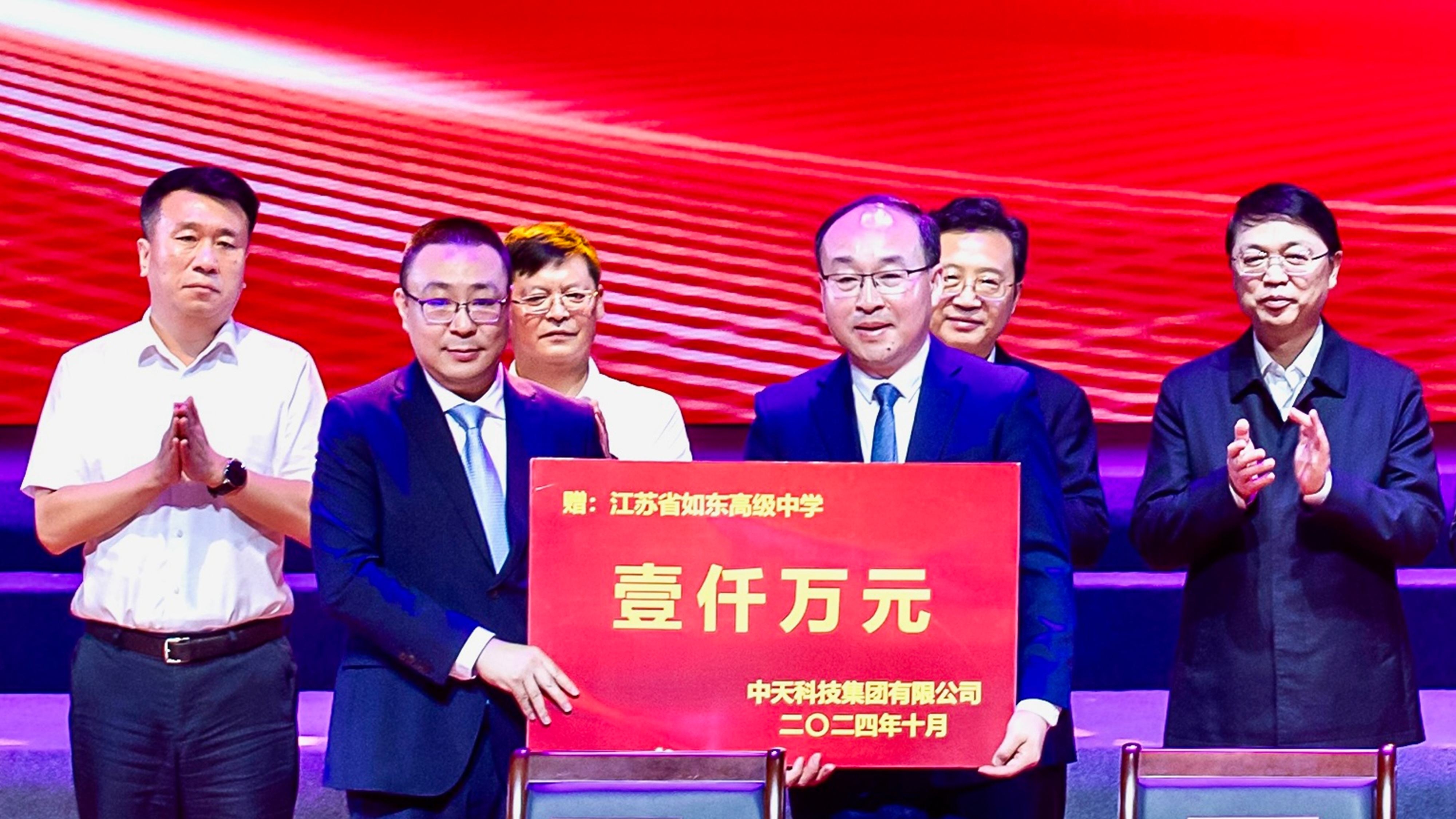 腾博汇游戏官网 - 诚信为本,专业服务!