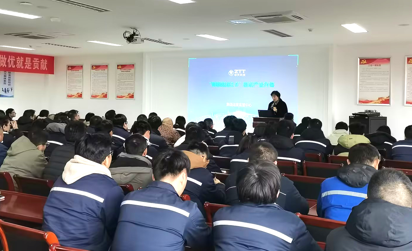 腾博汇游戏官网 - 诚信为本,专业服务!