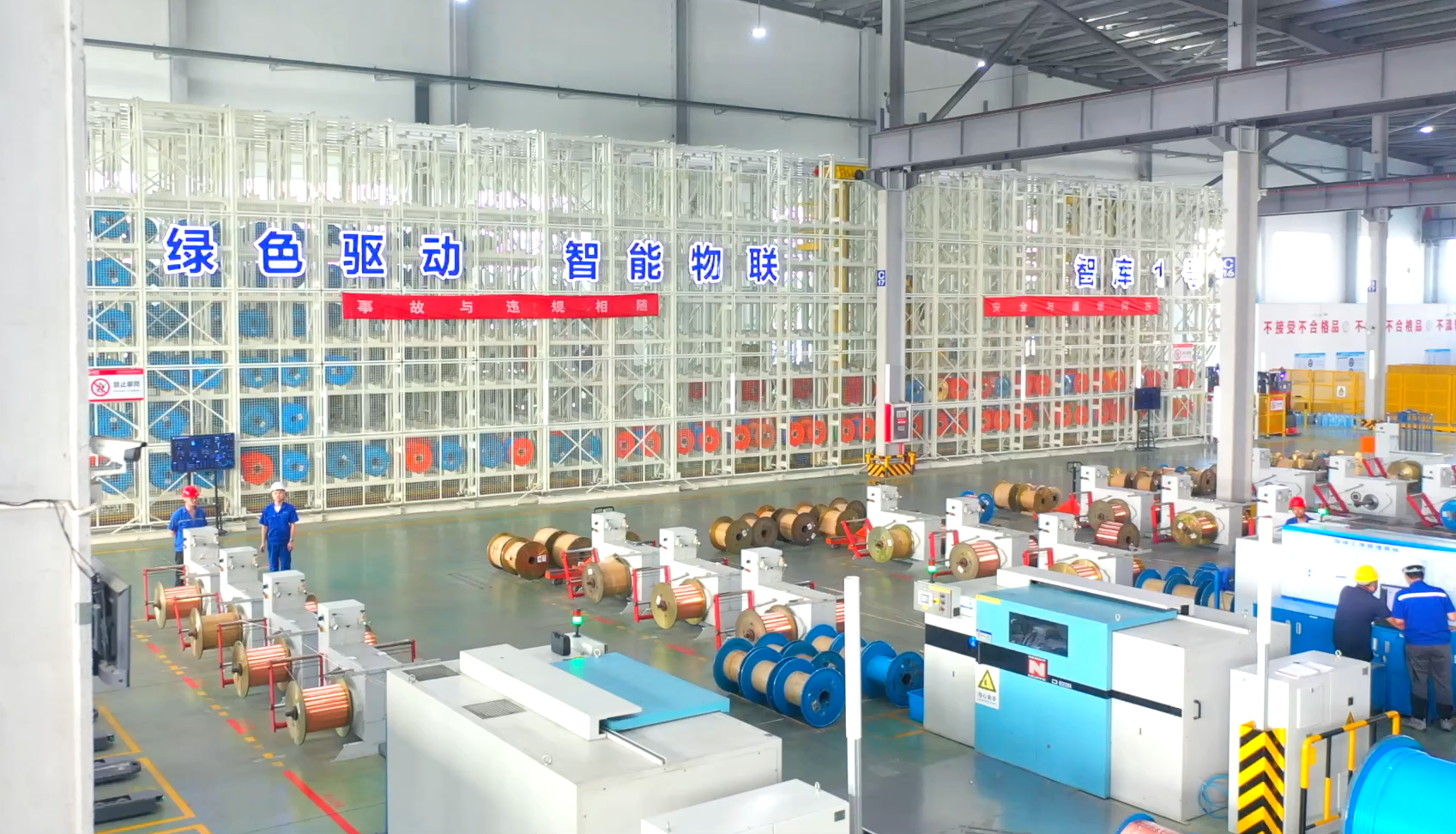 腾博汇游戏官网 - 诚信为本,专业服务!