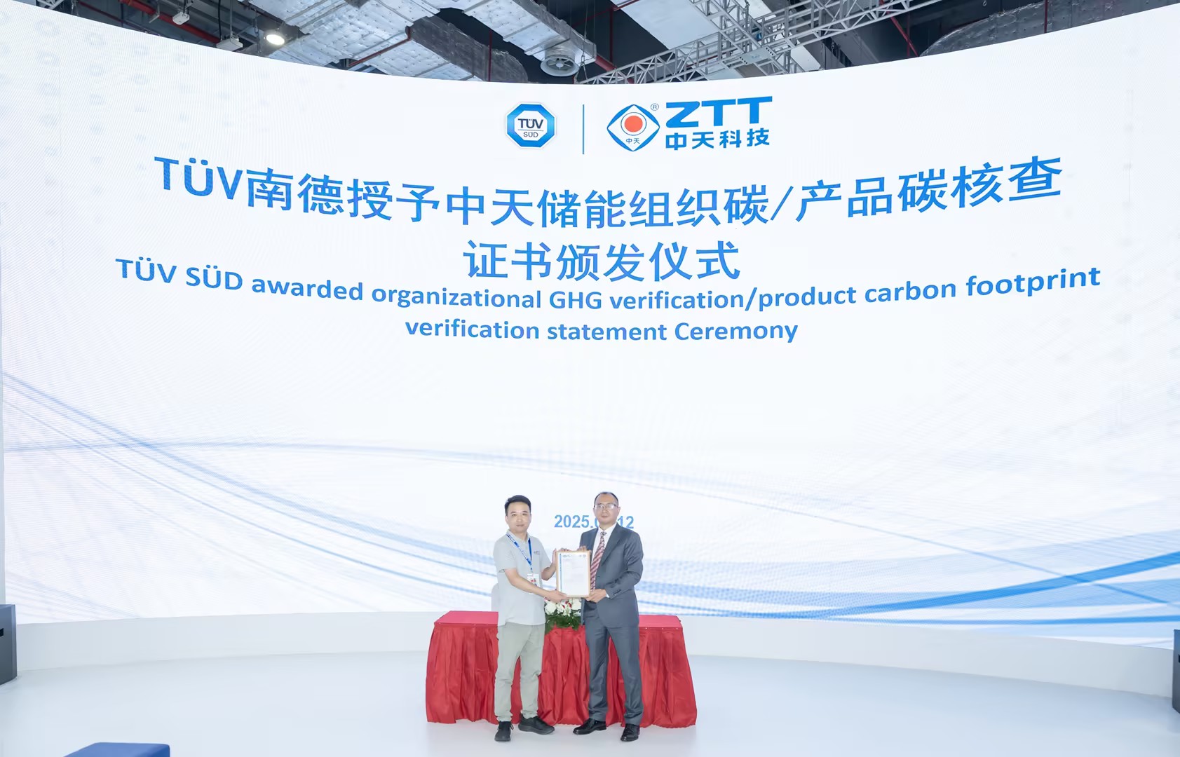 腾博汇游戏官网 - 诚信为本,专业服务!