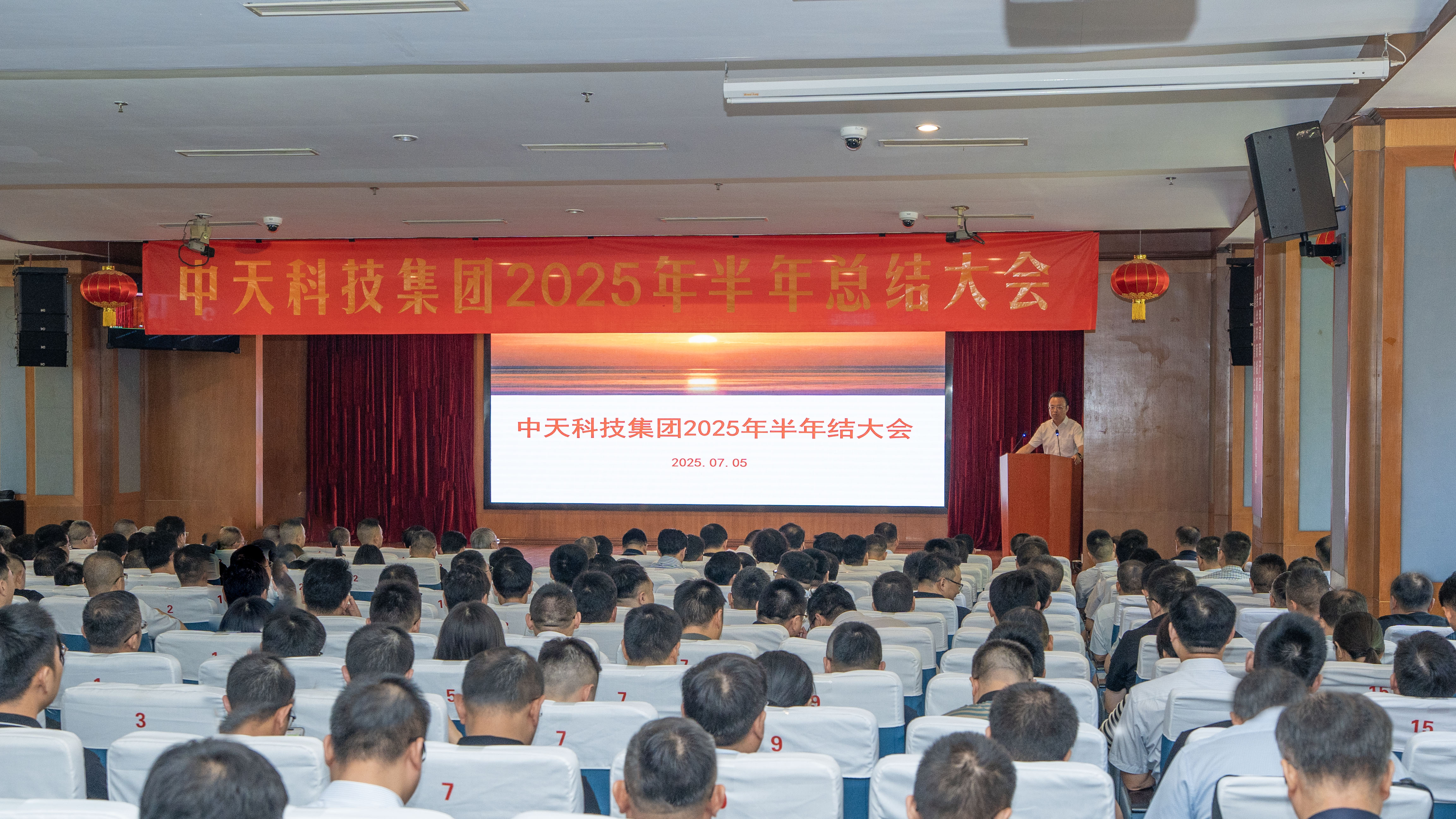 腾博汇游戏官网 - 诚信为本,专业服务!