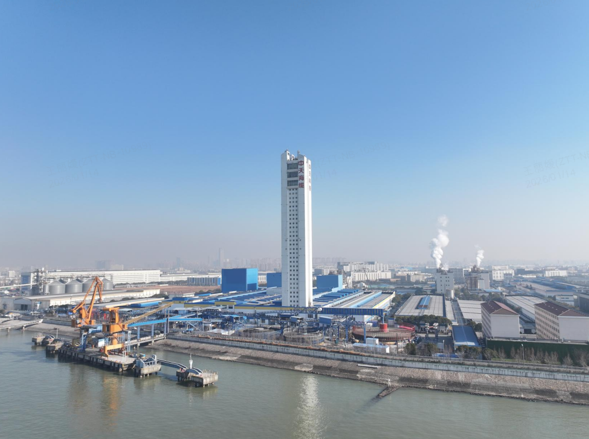 腾博汇游戏官网 - 诚信为本,专业服务!