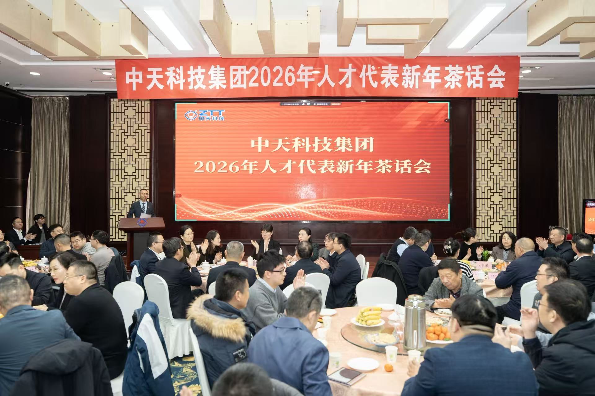 腾博汇游戏官网 - 诚信为本,专业服务!