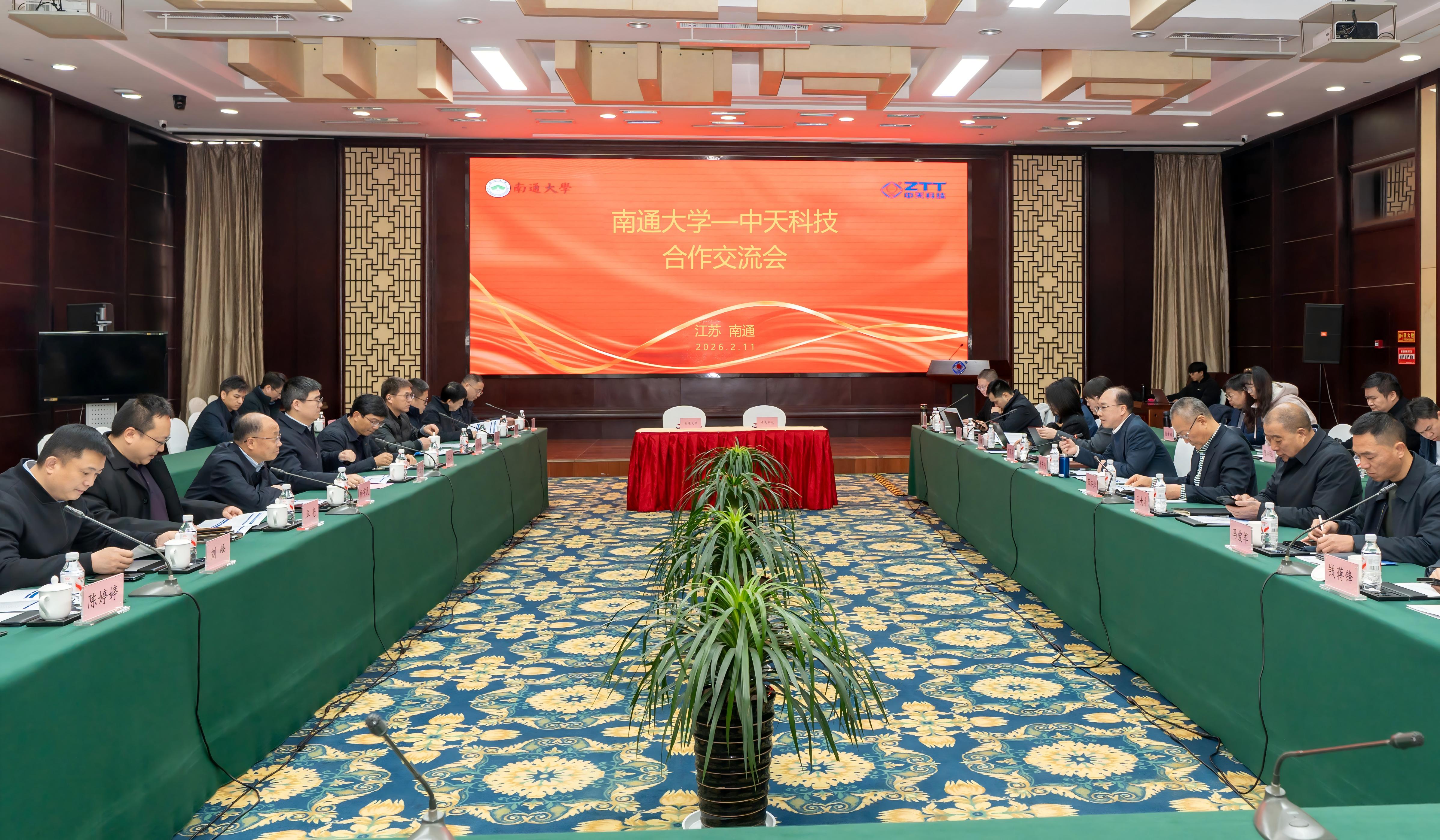 腾博汇游戏官网 - 诚信为本,专业服务!