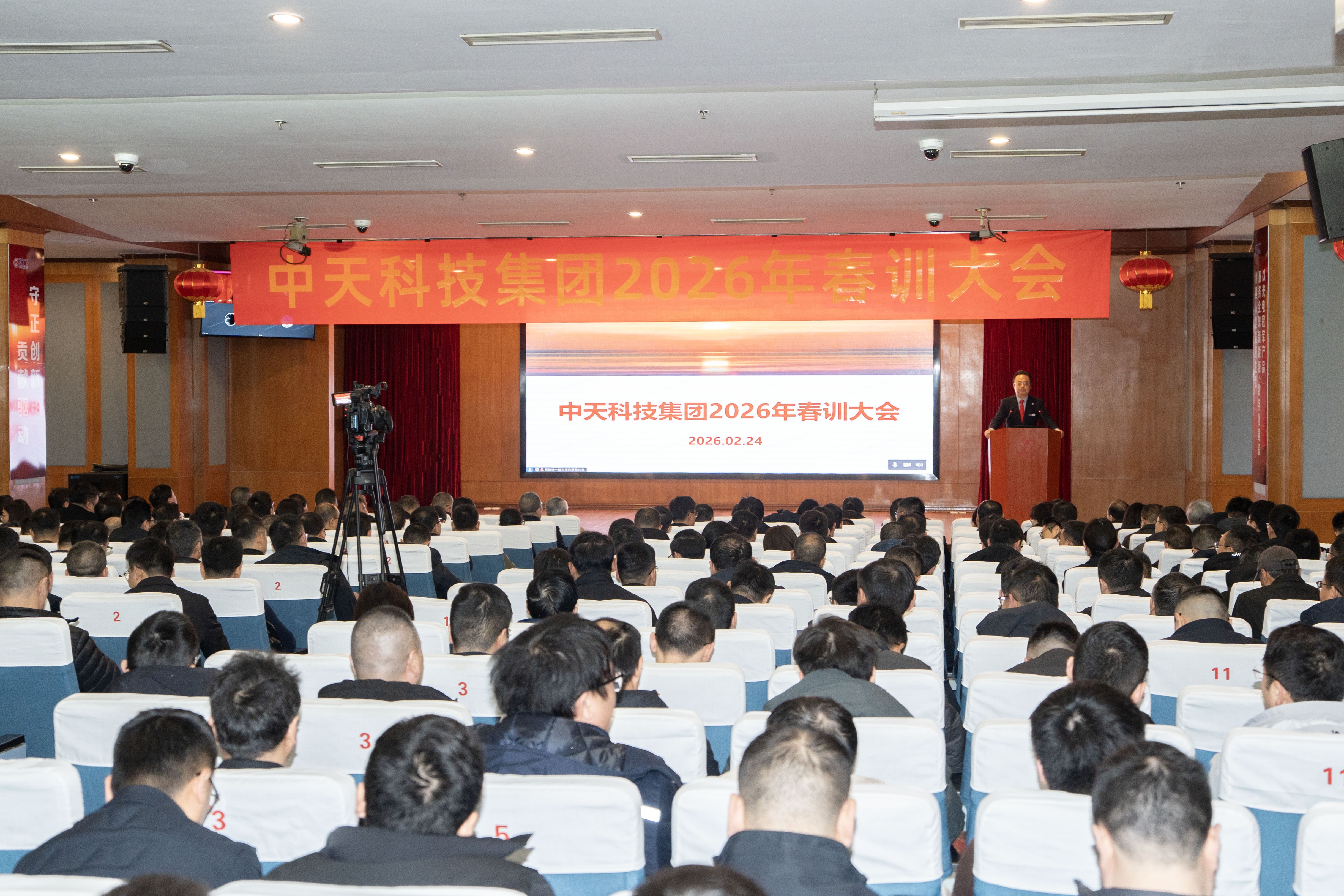 腾博汇游戏官网 - 诚信为本,专业服务!