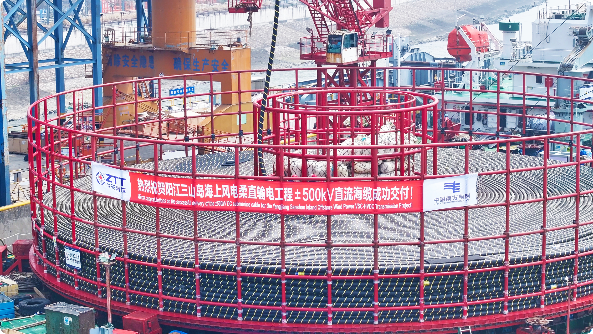 腾博汇游戏官网 - 诚信为本,专业服务!